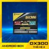 box zestech dx300